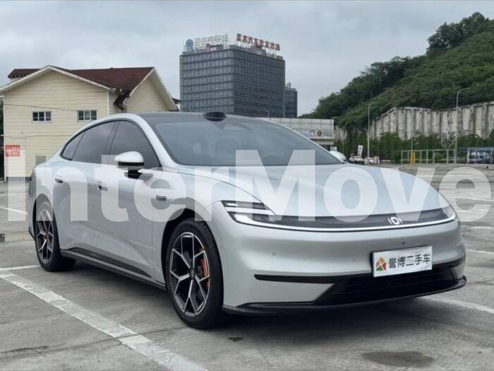Changan Qiyuan